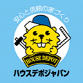 ハウス・デポ・ジャパン　ロゴ画像